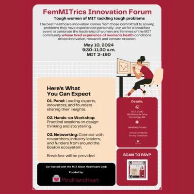 FemMITrics Innovation Forum  thumbnail